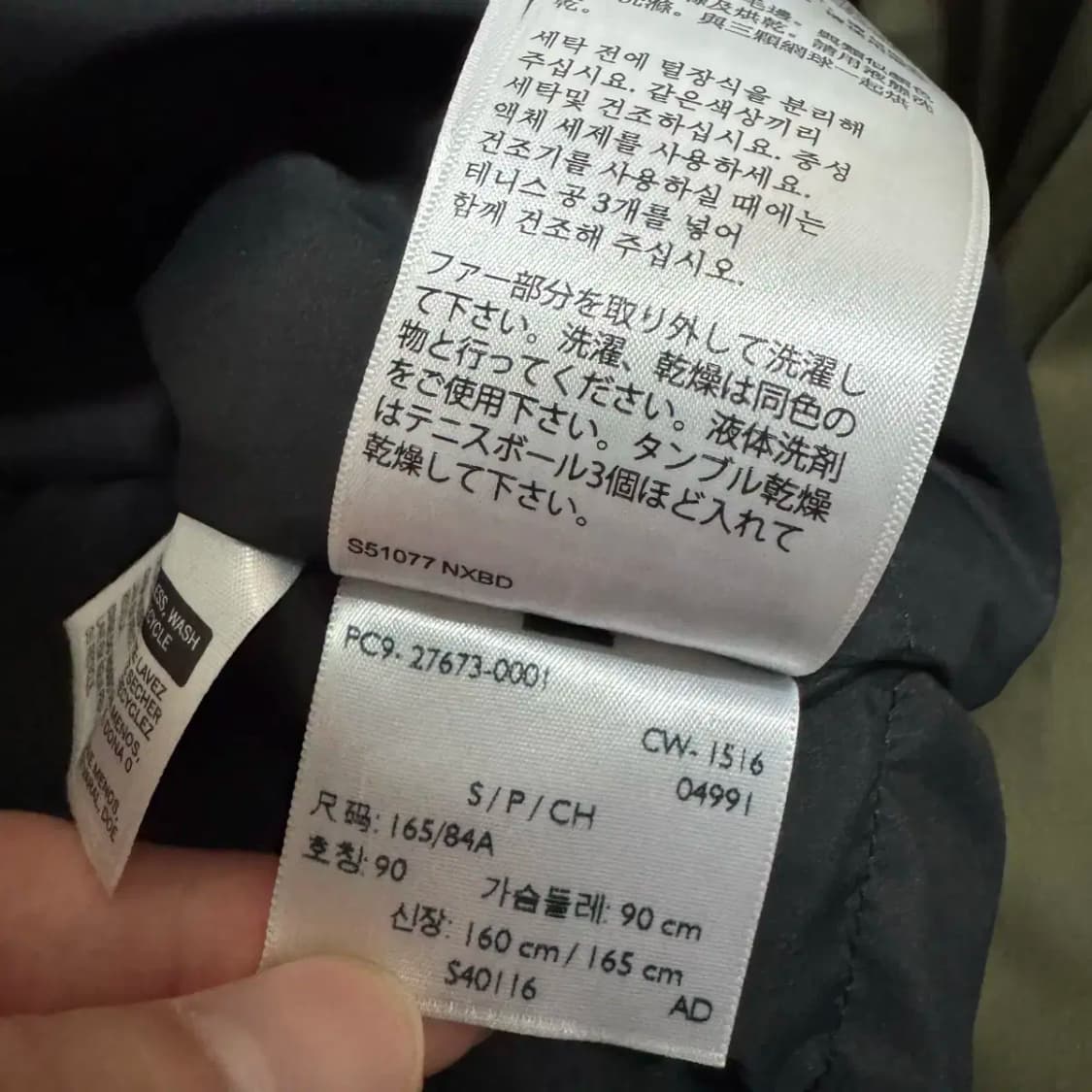 S 리바이스 패딩 상품이미지6