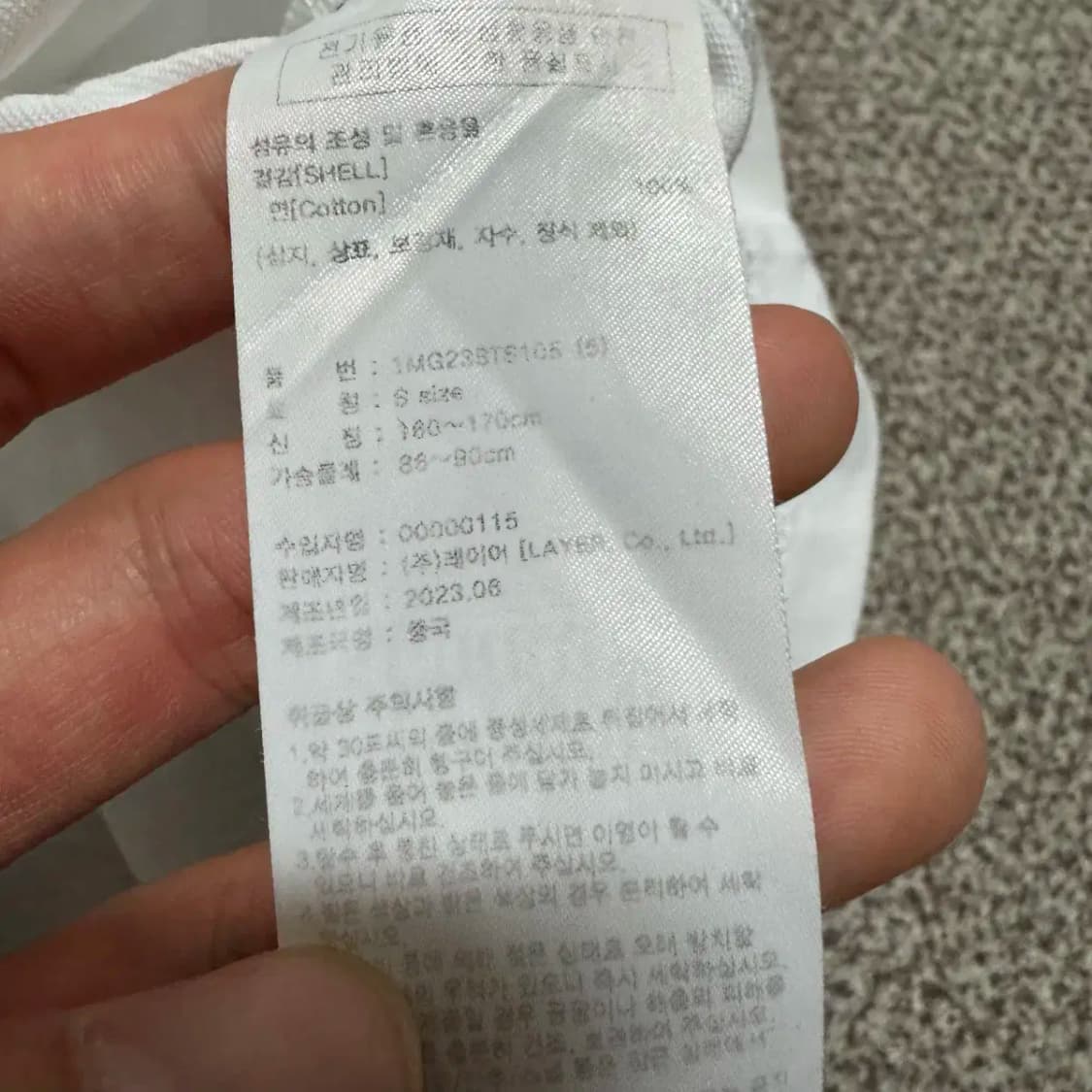 S 마리떼프랑소와저버 반팔 크롭 여성 상품이미지4