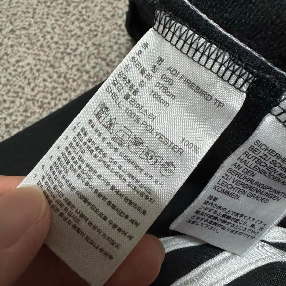 90 아디다스 파이어버드 트랙팬츠 검흰 상품이미지5