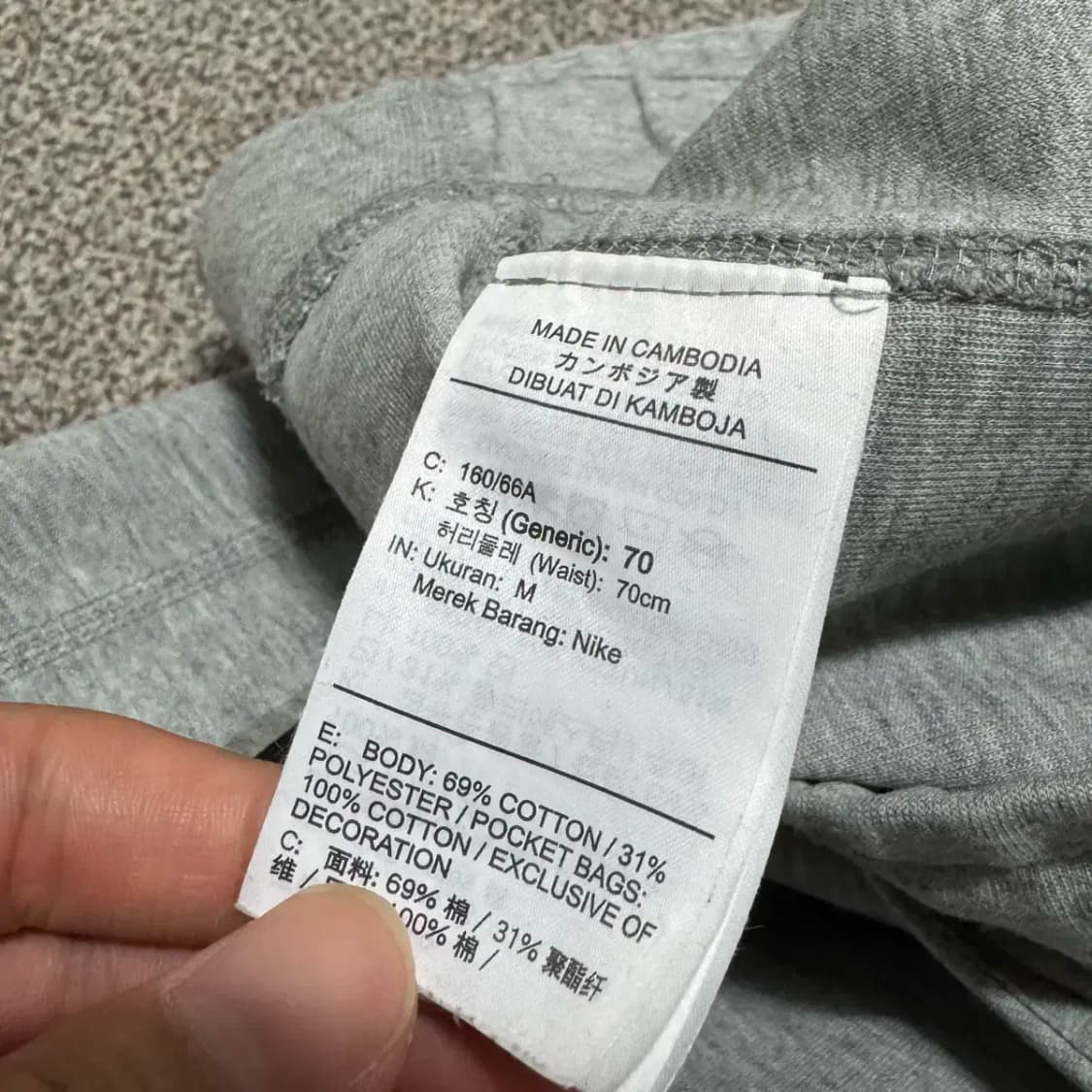 M 나이키 테크팩 팬츠 여성 상품이미지5