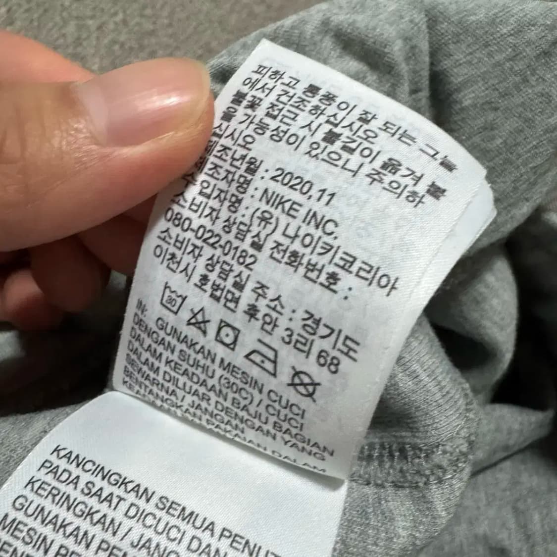 M 나이키 테크팩 팬츠 여성 상품이미지6