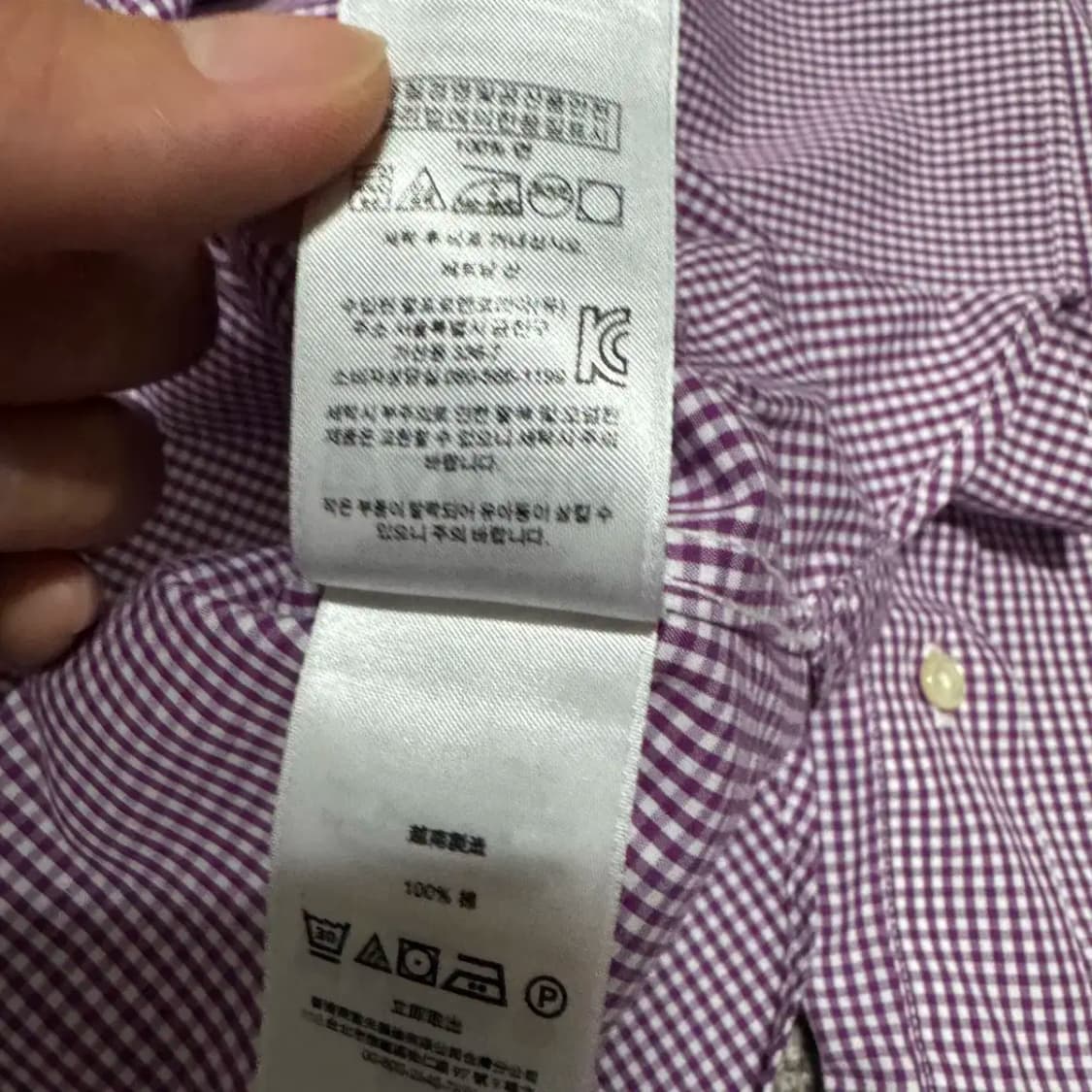 폴로랄프로렌 체크 셔츠 상품이미지5