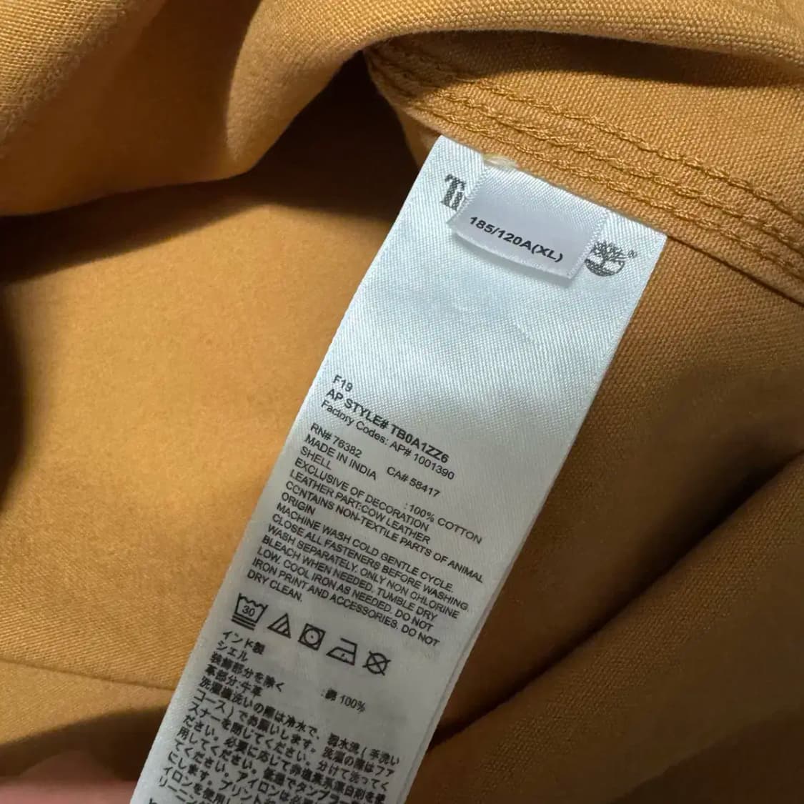 XL 팀버랜드 자켓 상품이미지5