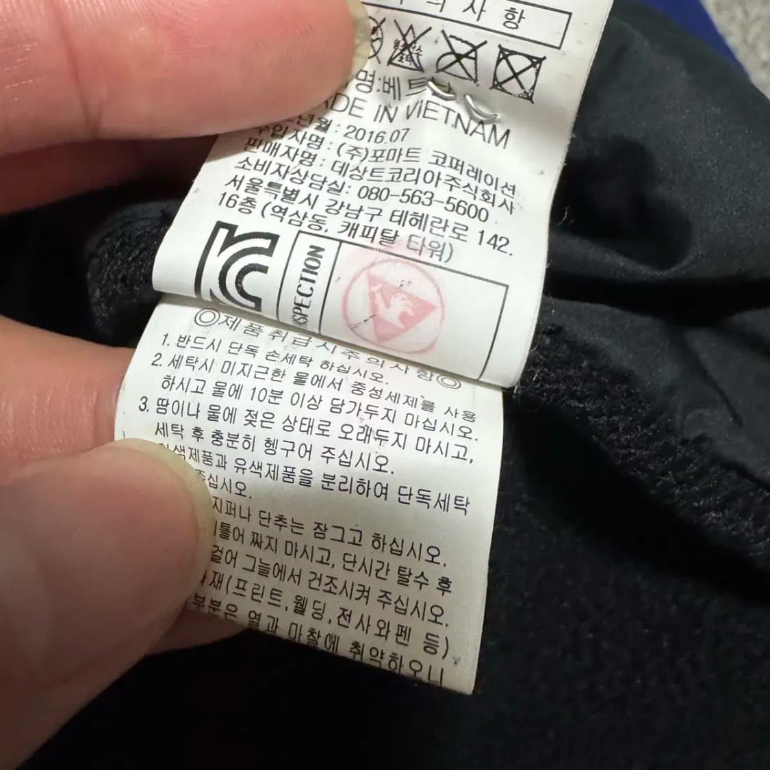 105 르꼬끄 집업 상품이미지5