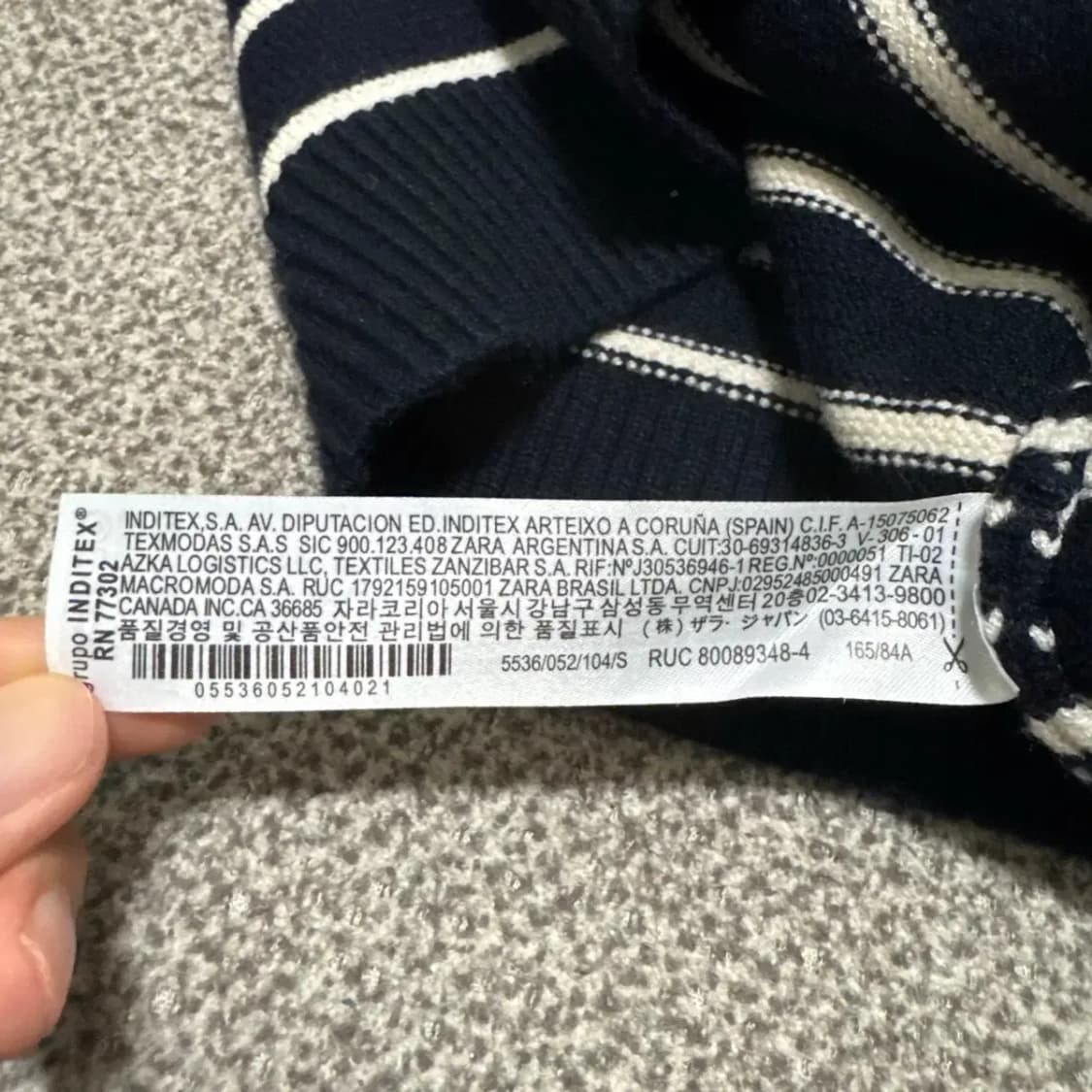 S 자라 스트라이프 크롭 가디건 여성 상품이미지4