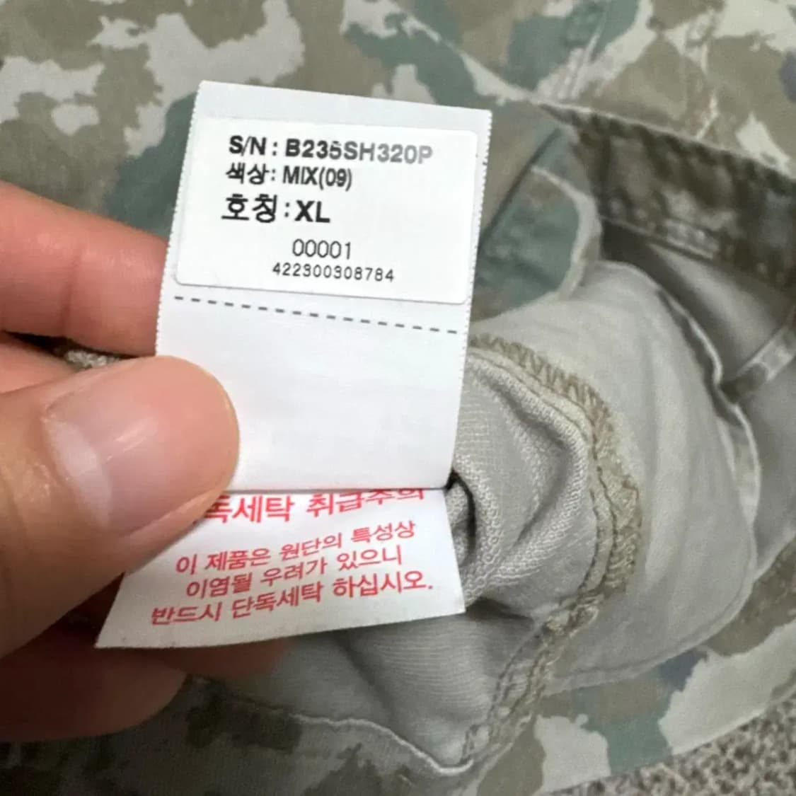 XL 버커루 밀리터리 셔츠 자켓 상품이미지6