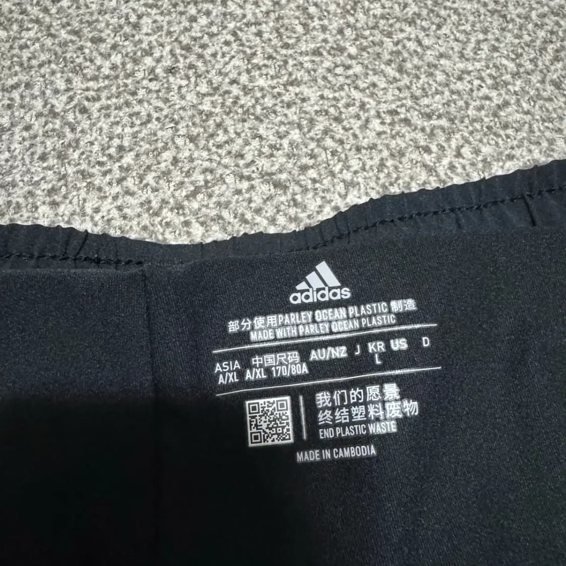 L 아디다스 블랙 2in1 반바지 쇼츠 상품이미지4