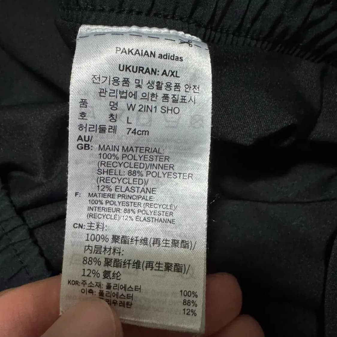 L 아디다스 블랙 2in1 반바지 쇼츠 상품이미지5