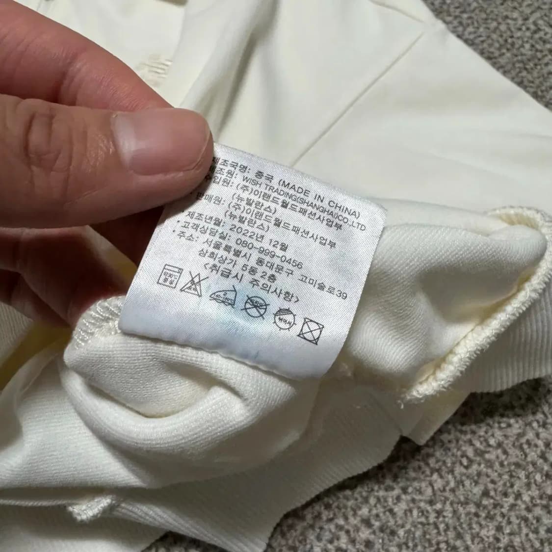 90 뉴발란스 반집업 반팔 상품이미지5