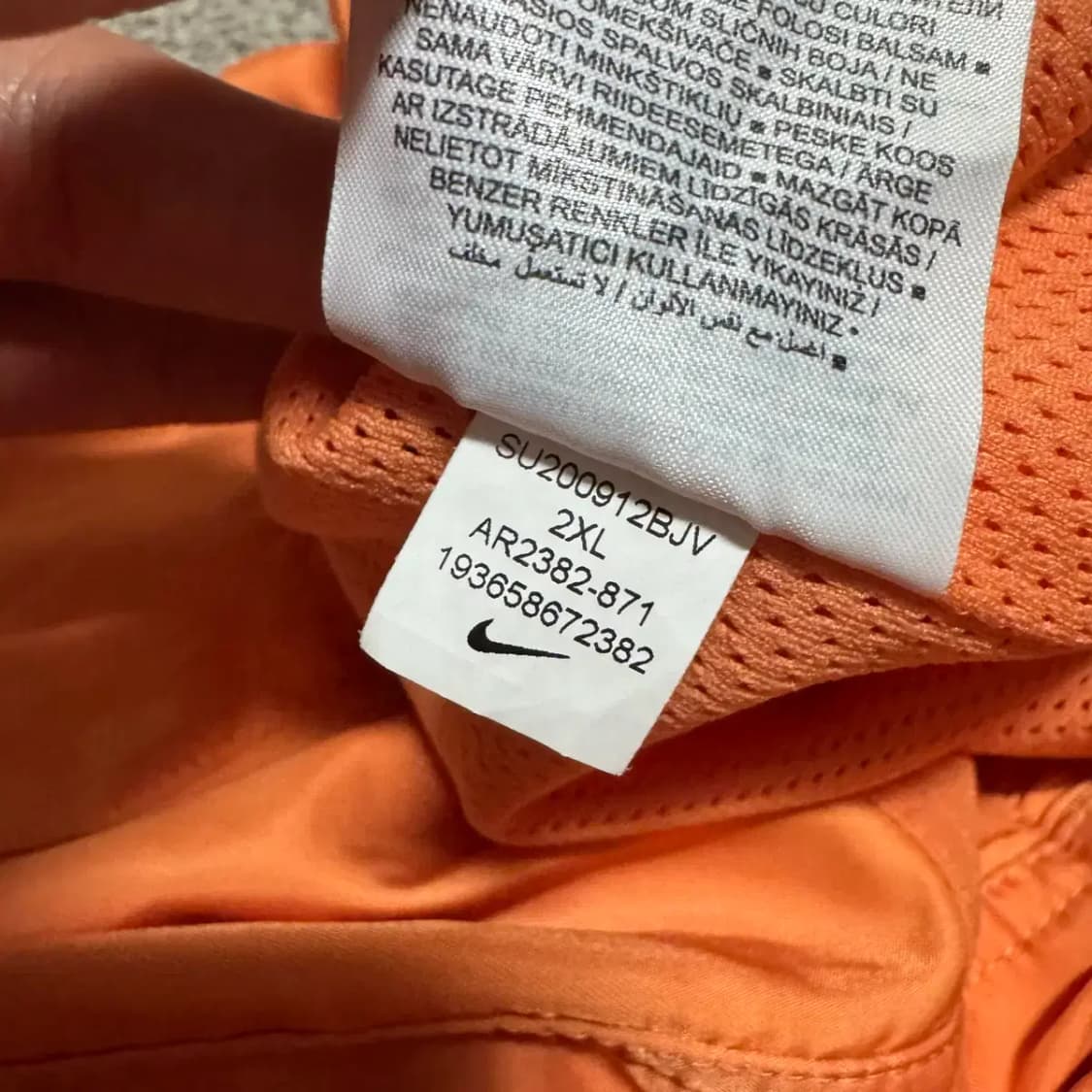 XXL 나이키 스포츠웨어 우븐 쇼츠 반바지 상품이미지5