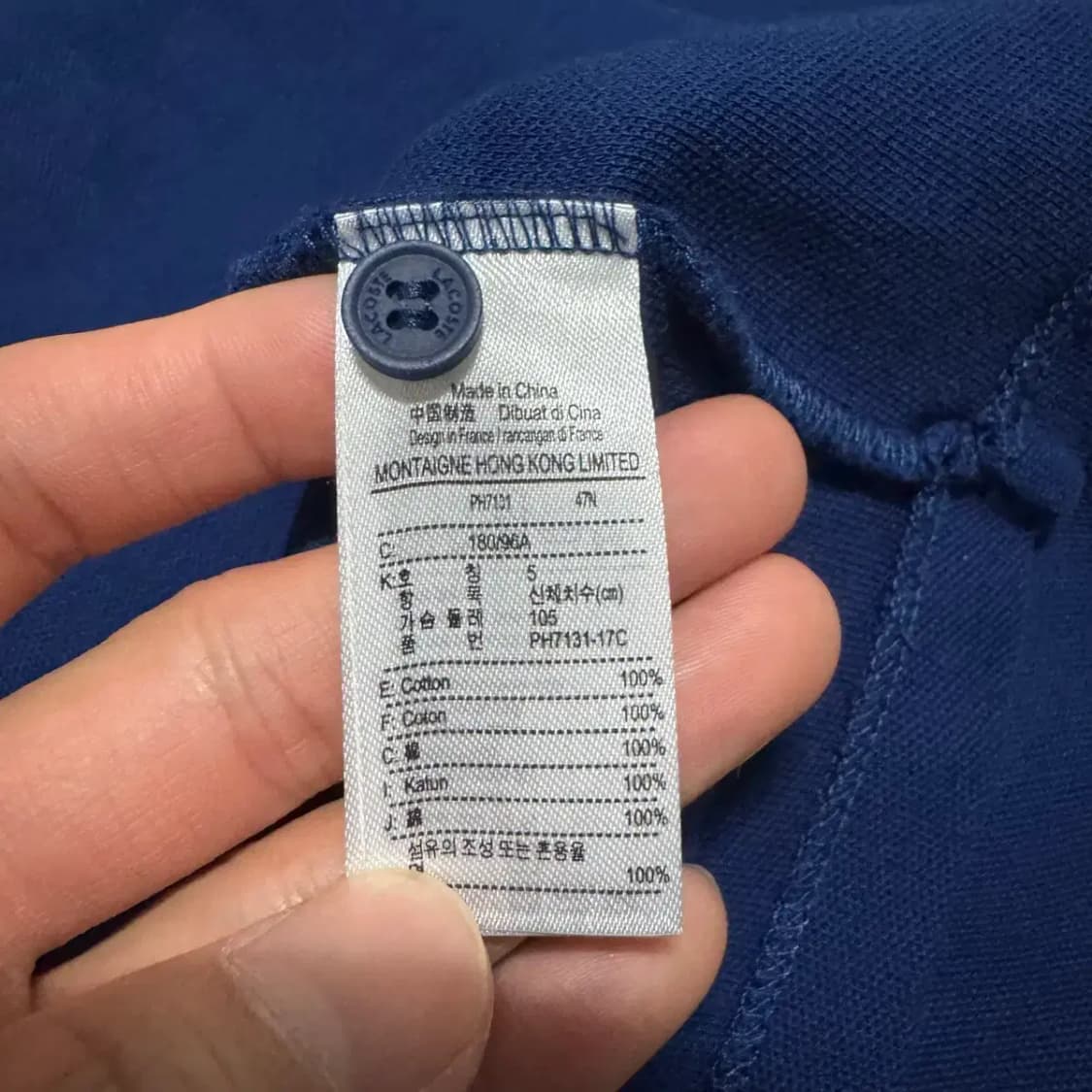 L 라코스테 반팔 카라티 상품이미지5