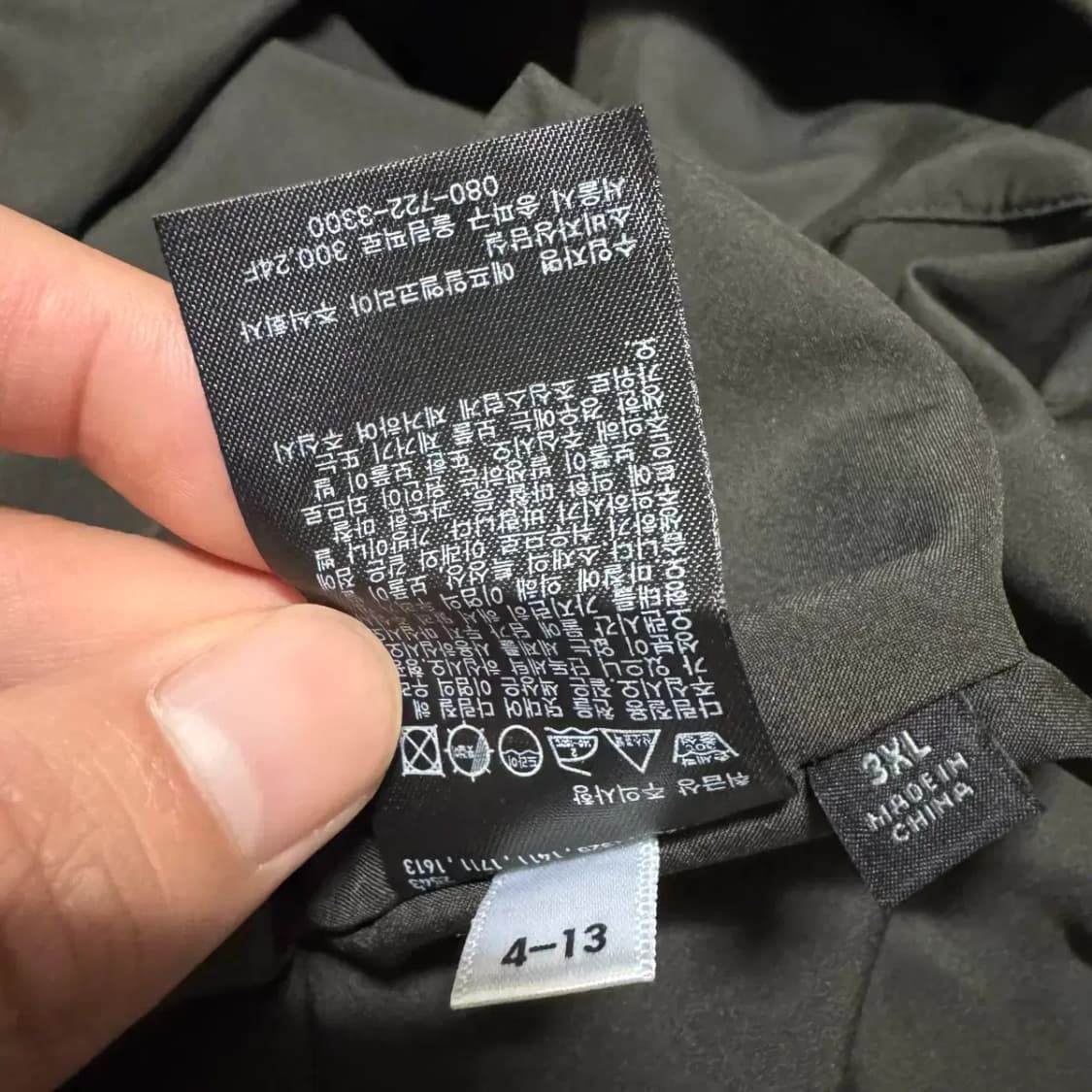 3xl 유니클로 코트 자켓 상품이미지5