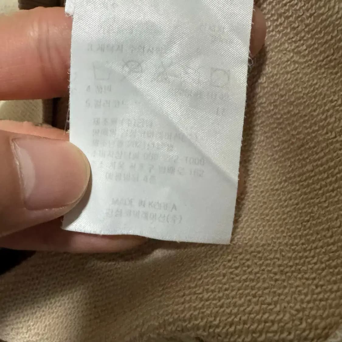 100 스노우피크 맨투맨 상품이미지6