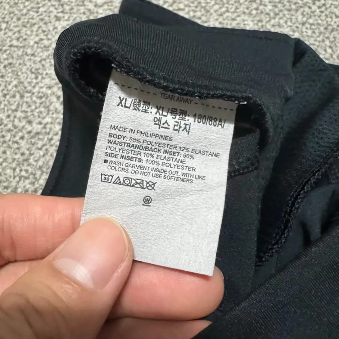 XL 언더아머 반바지 상품이미지5