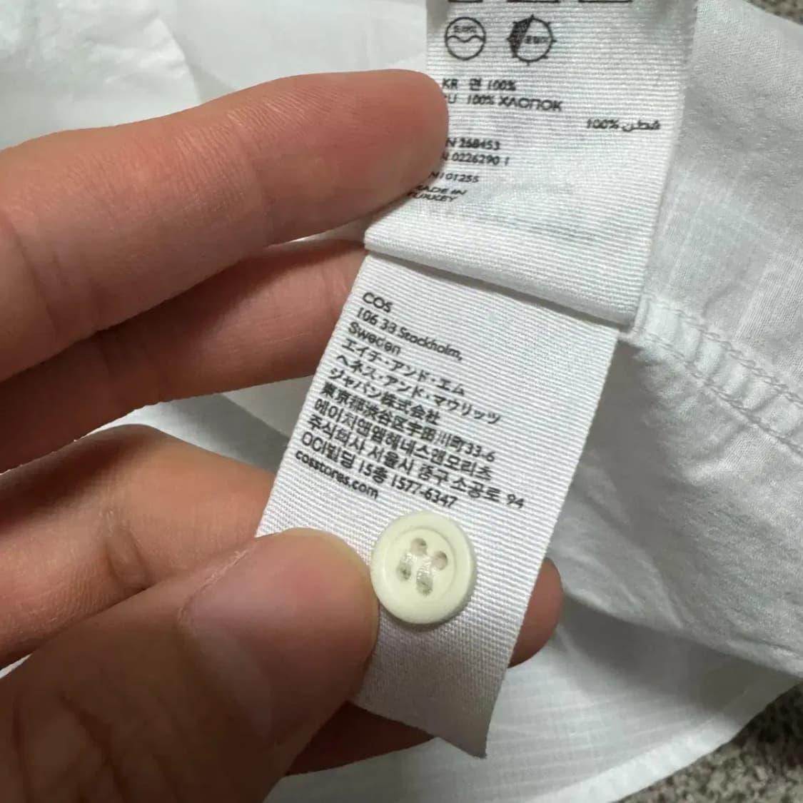 XL 코스 cos 화이트 셔츠 헨리넥 상품이미지5