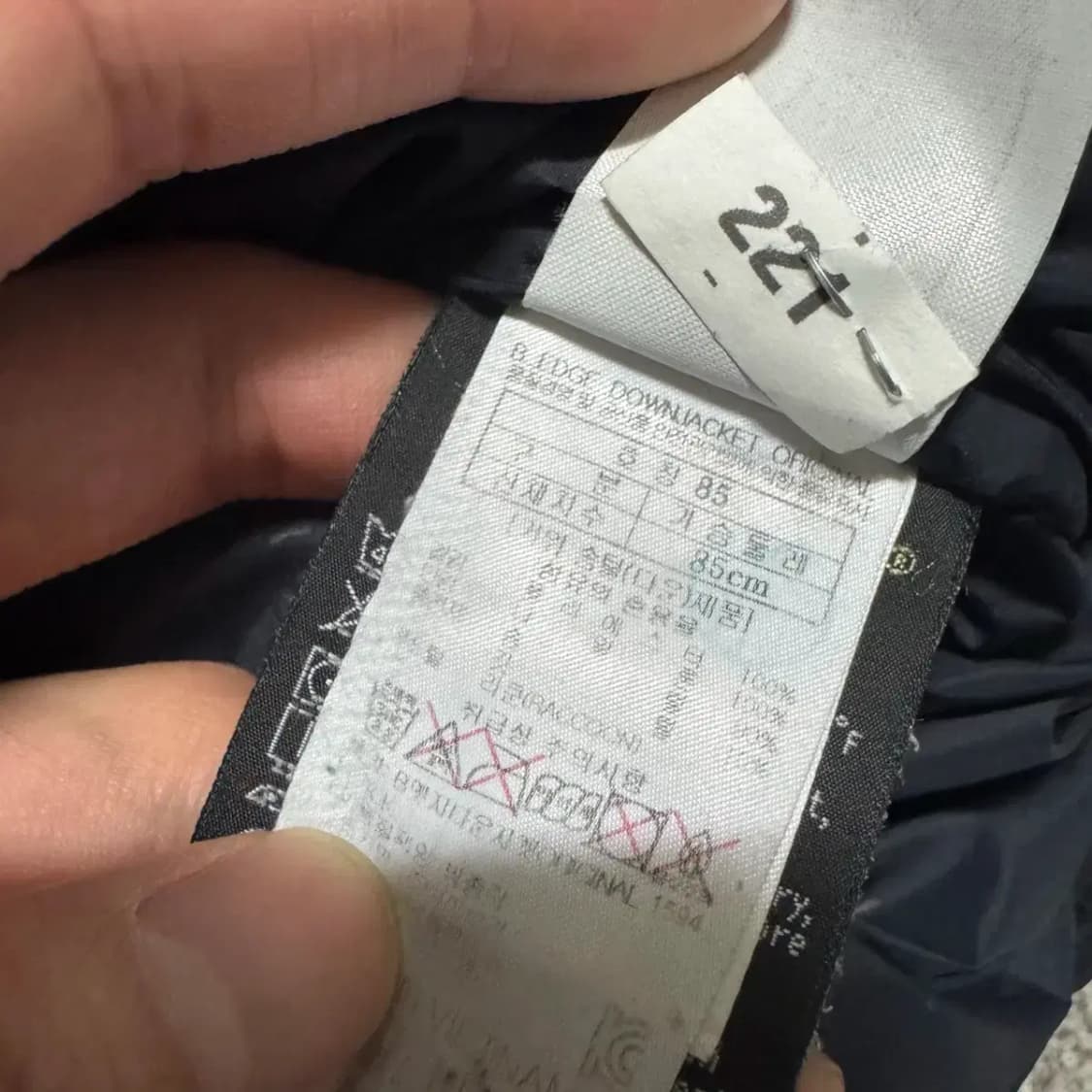 85 블랙야크 고어텍스 패딩 상품이미지7