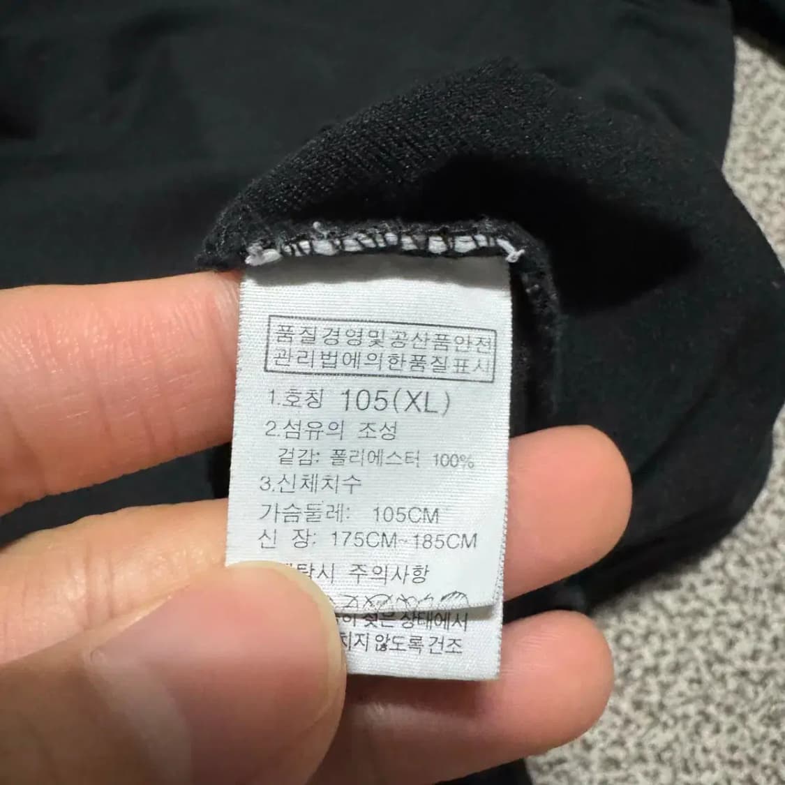 XL 노스페이스 반팔 상품이미지5