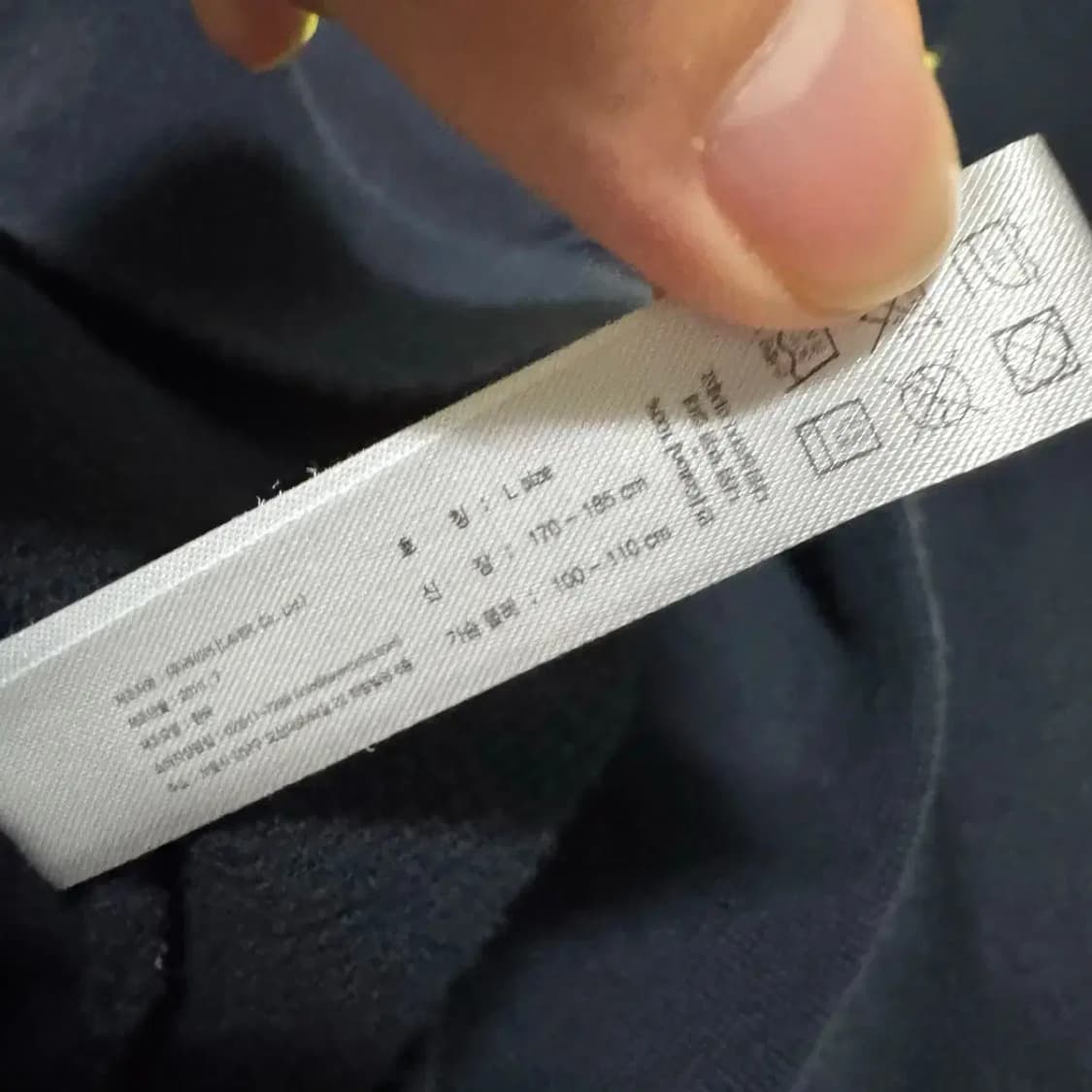 L LMC 긴팔 카라 맨투맨 상품이미지5