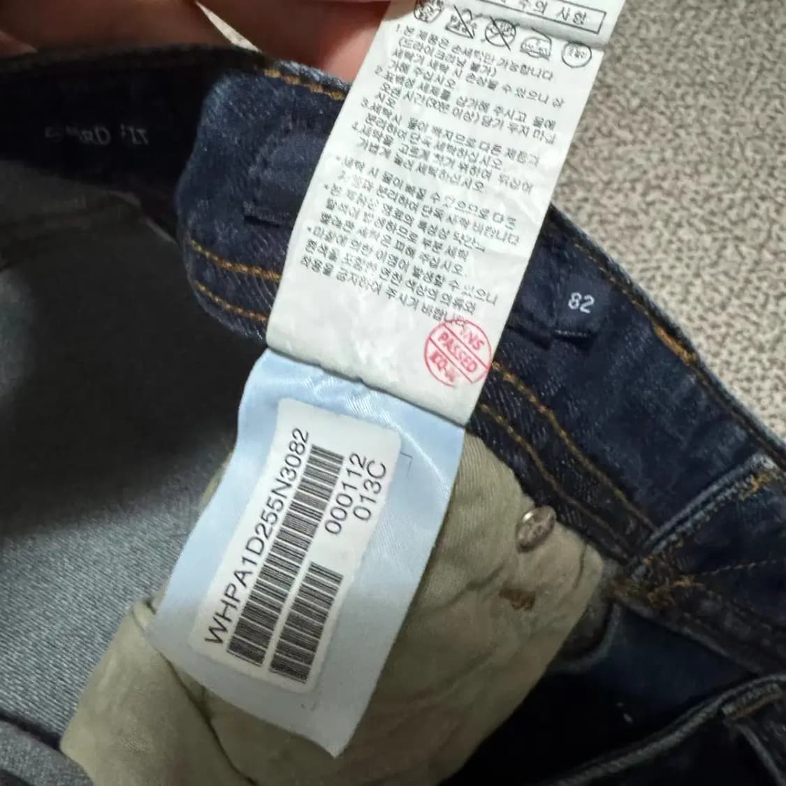 31 헤지스 데님 청바지 상품이미지8