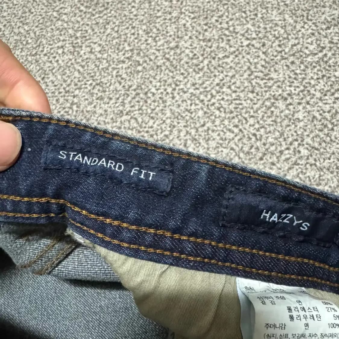 31 헤지스 데님 청바지 상품이미지9