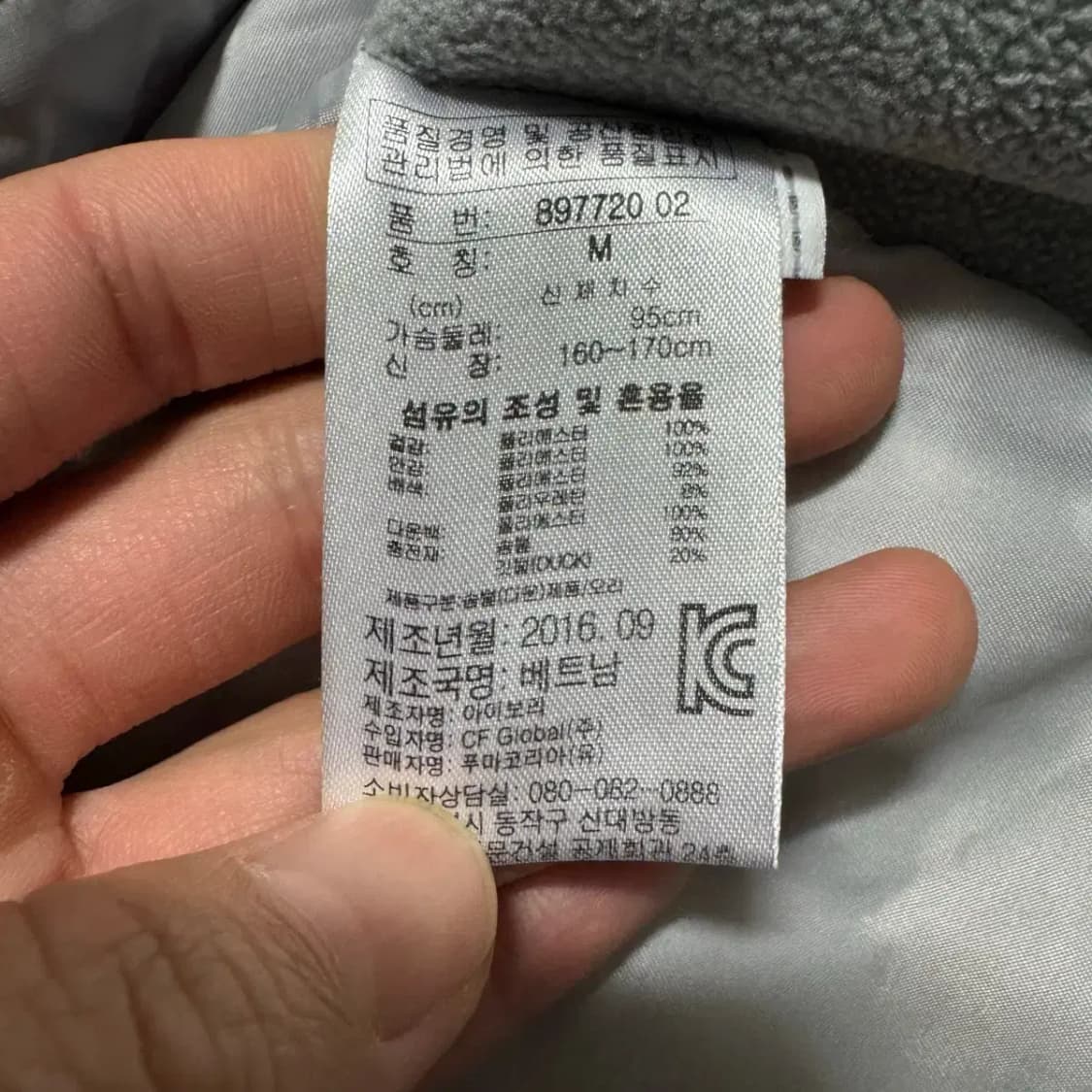 M 퓨마 롱패딩 여성 상품이미지6