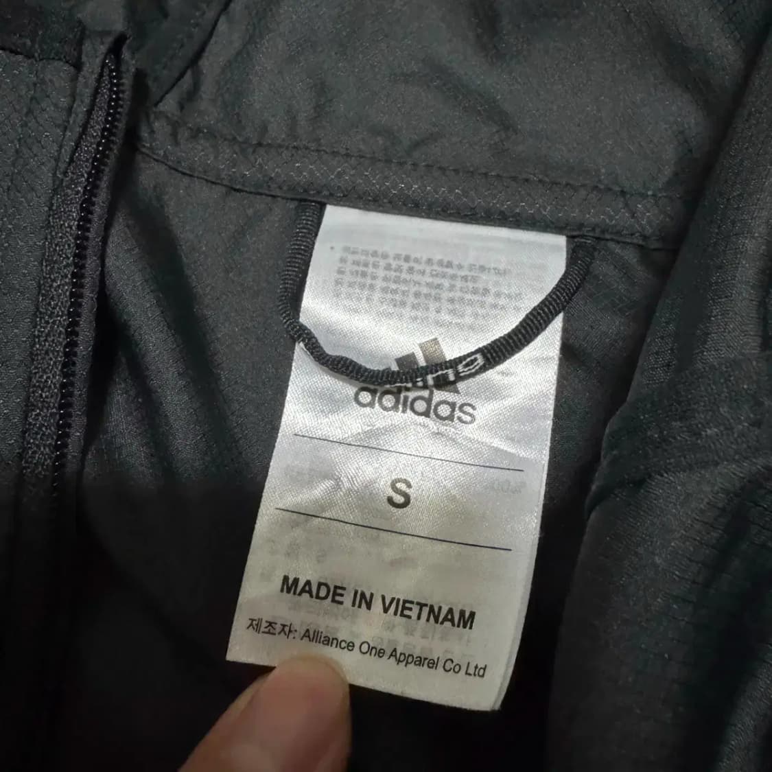 S 아디다스 런닝 바람막이 자켓 상품이미지3
