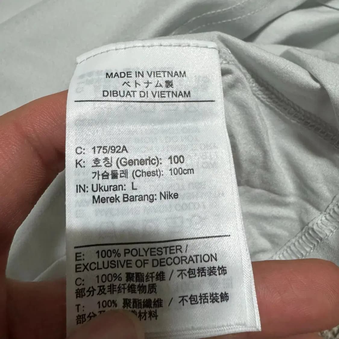 L 나이키 트랙클럽 긴팔 상품이미지5