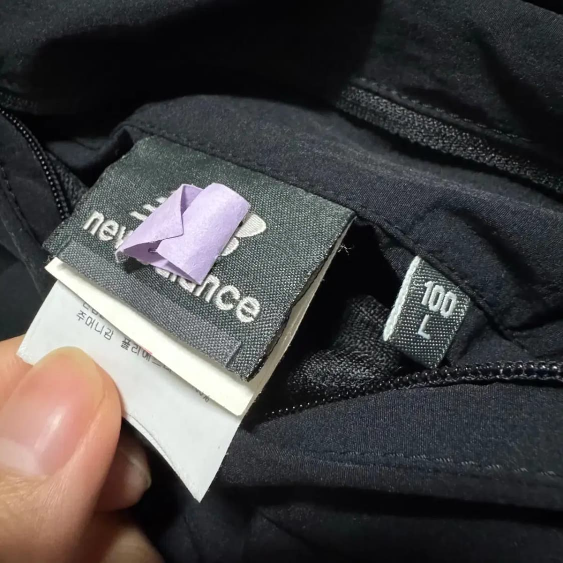 L 뉴발란스 리버시블 양면 바람막이 자켓 상품이미지6