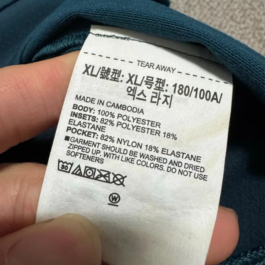 XL 언더아머 후드집업 상품이미지4