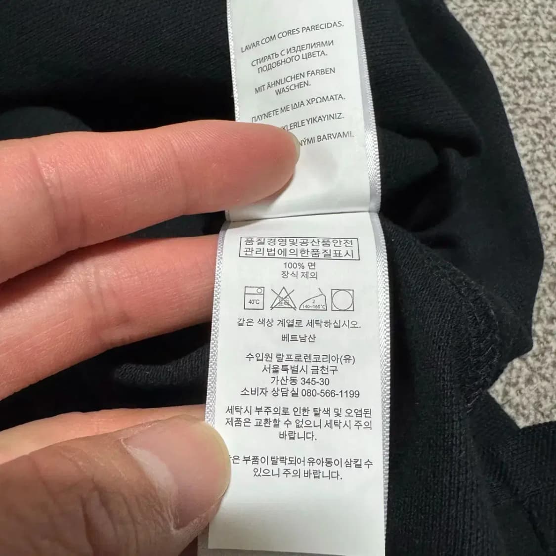 M 폴로랄프로렌 반팔 카라티 상품이미지4