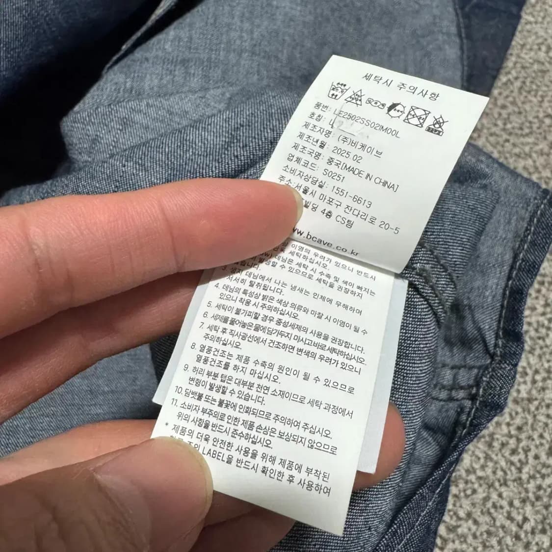 L Lee 리 데님 반팔 셔츠 상품이미지6