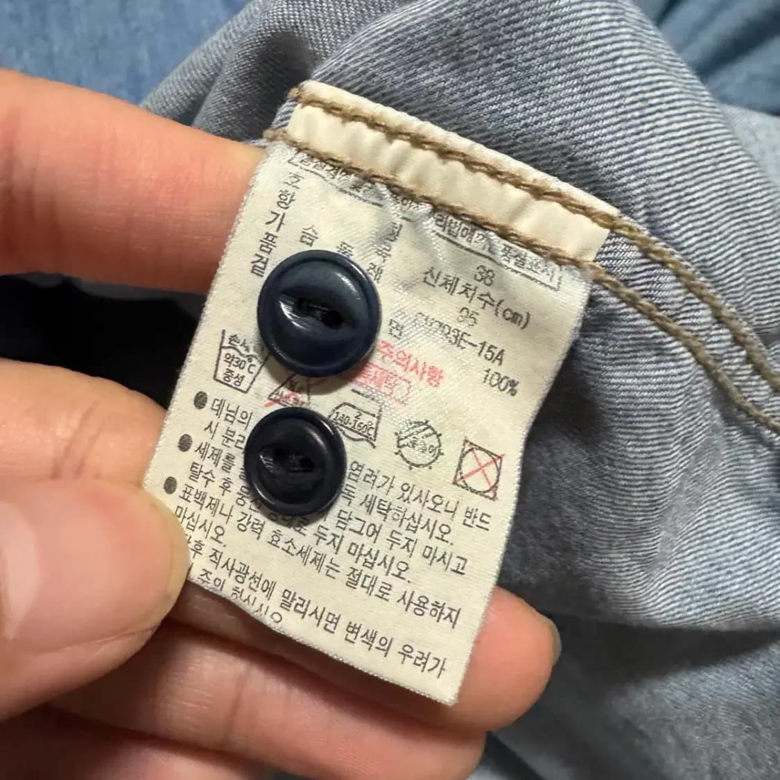 38 라코스테 데님 셔츠 상품이미지4