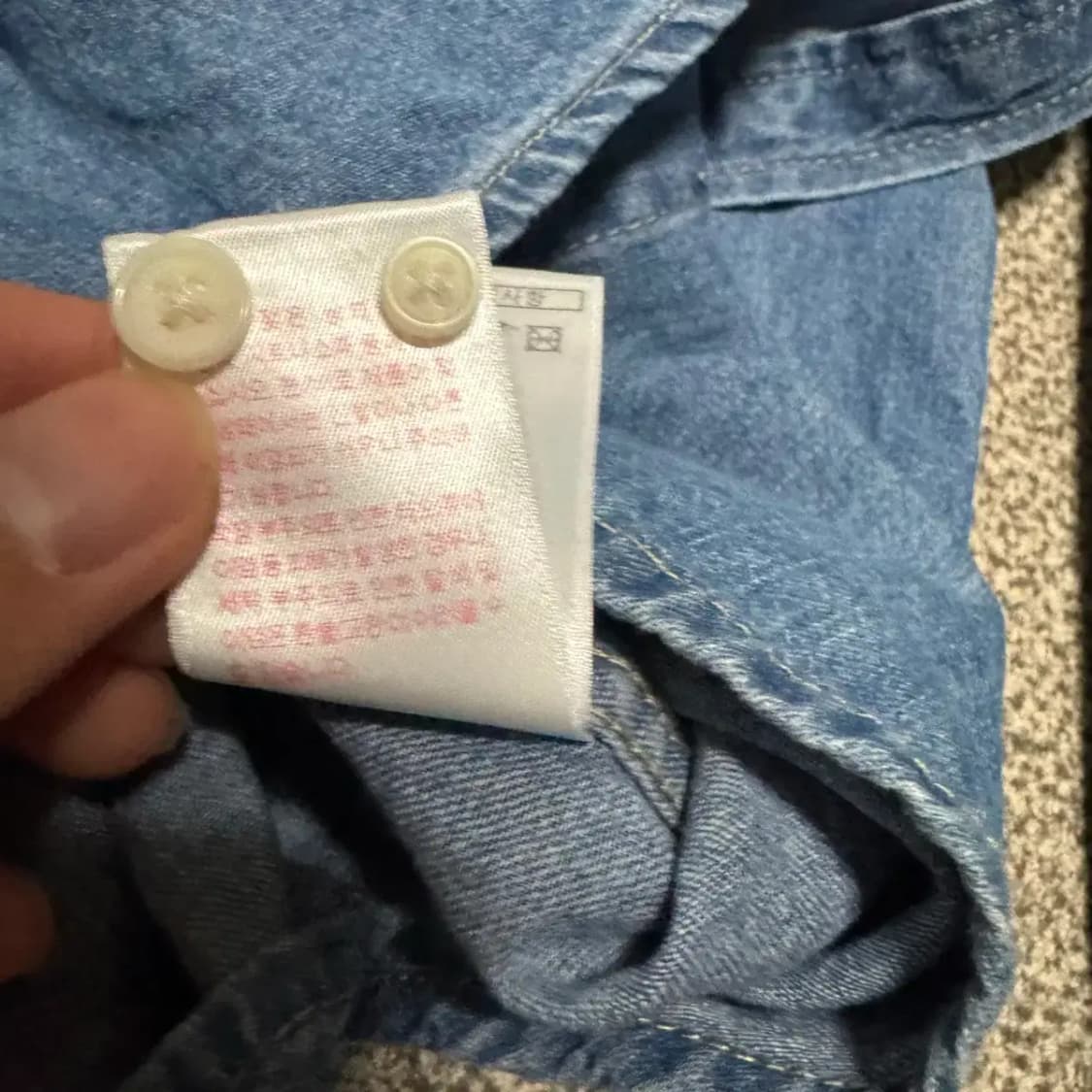 XL 트루릴리젼 데님 셔츠 상품이미지6