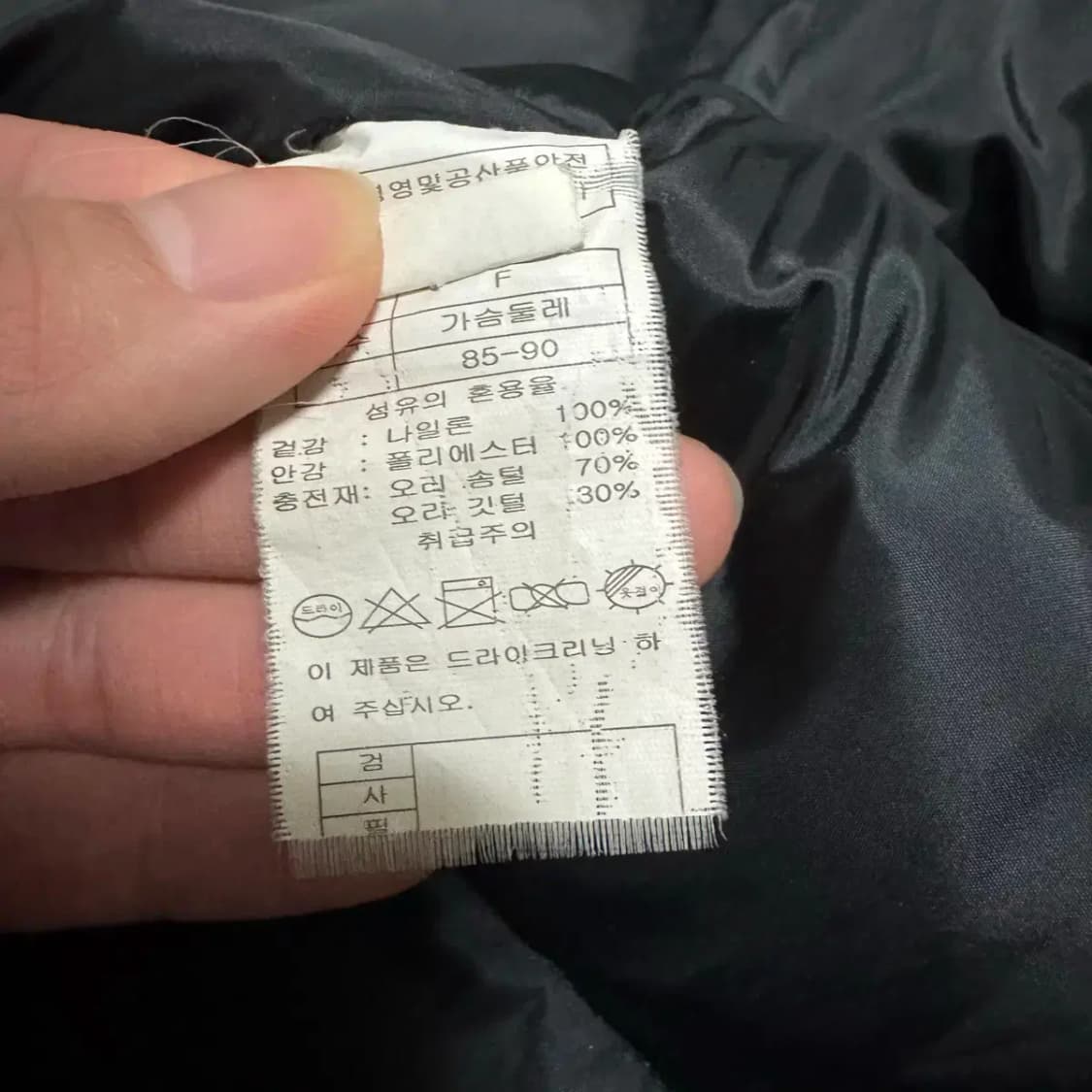 데님앤서플라이 패딩 야상 상품이미지4