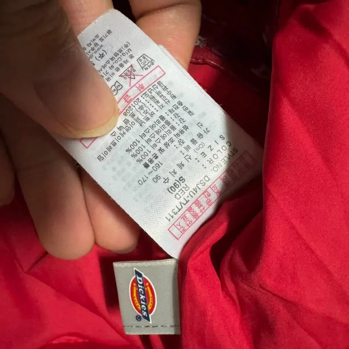 S 디키즈 조끼 패딩 상품이미지4