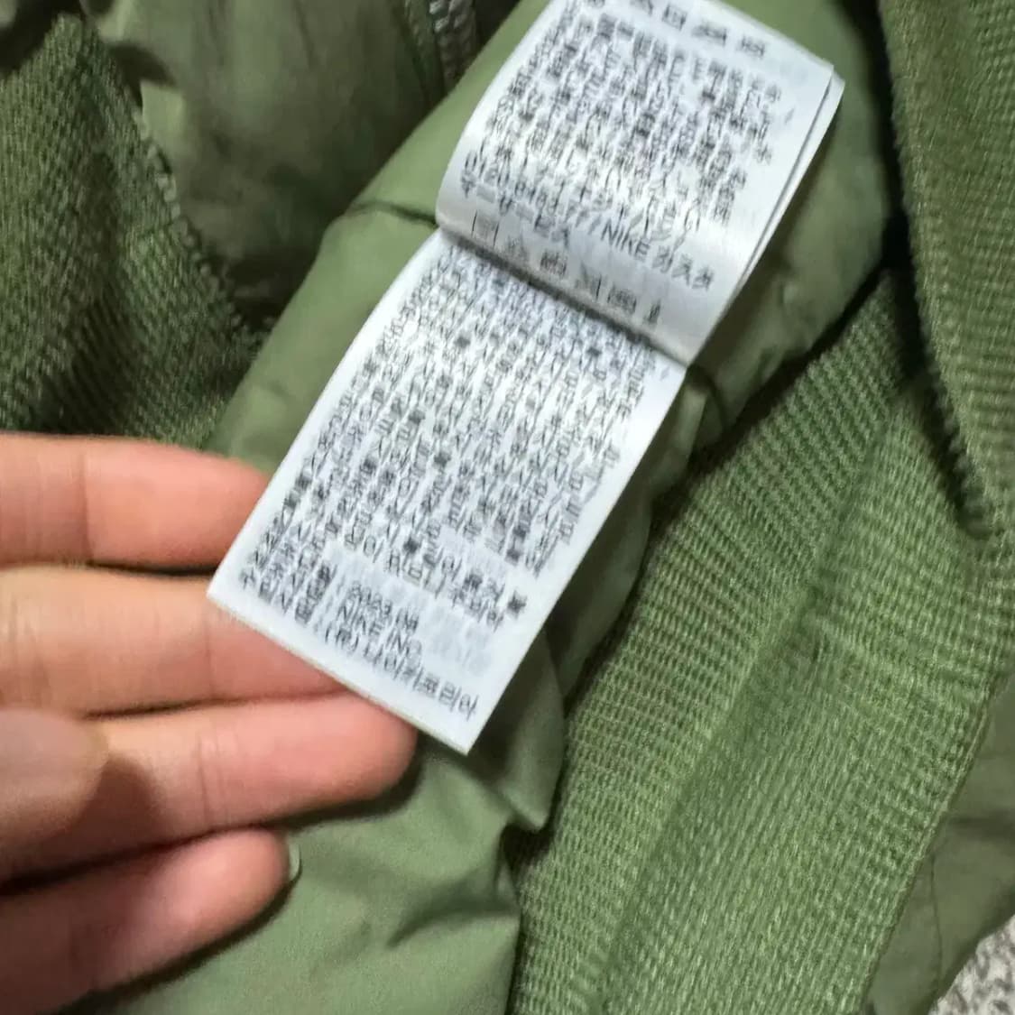 XL 나이키 조던 점퍼 상품이미지6