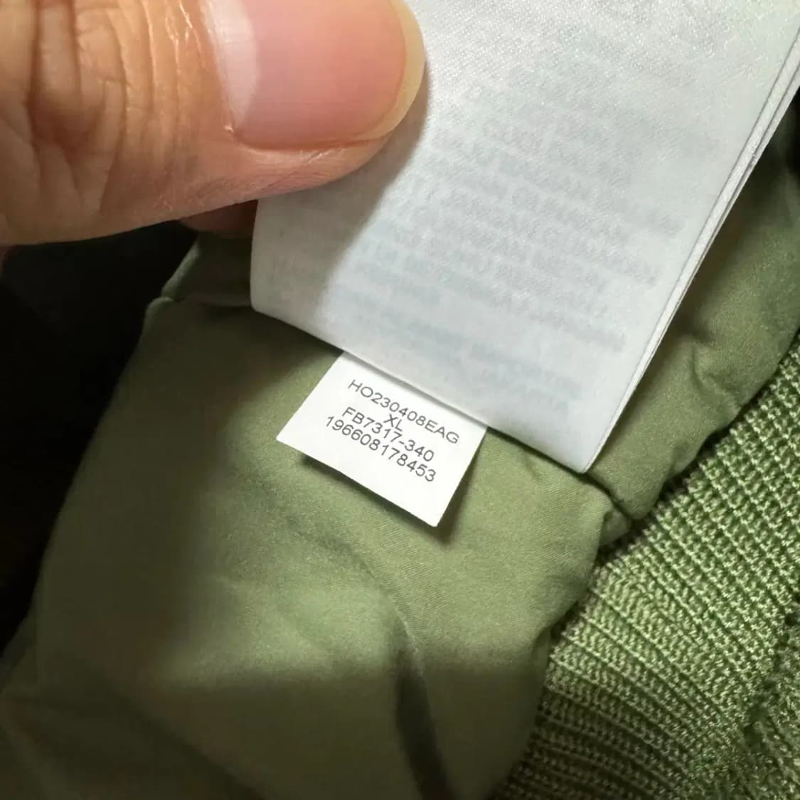 XL 나이키 조던 점퍼 상품이미지7