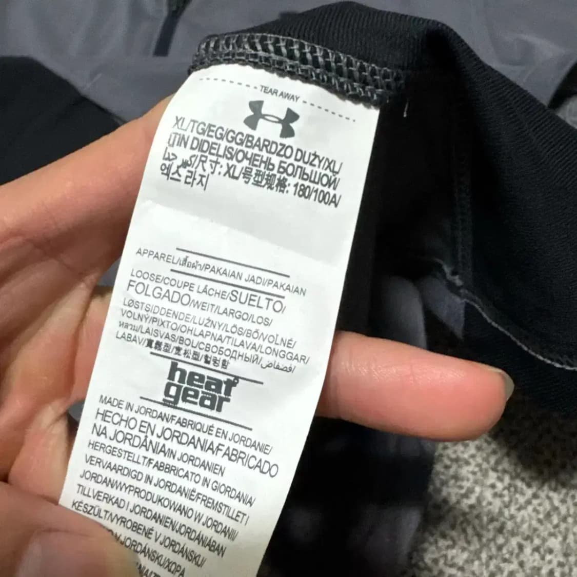 XL 언더아머 져지 상품이미지4