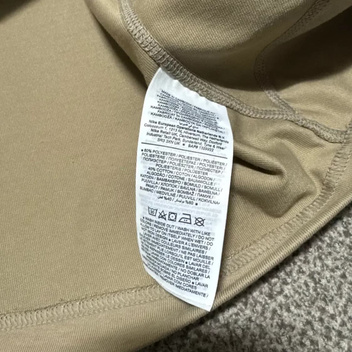 XXL 나이키 x 오프화이트 반팔 상품이미지6
