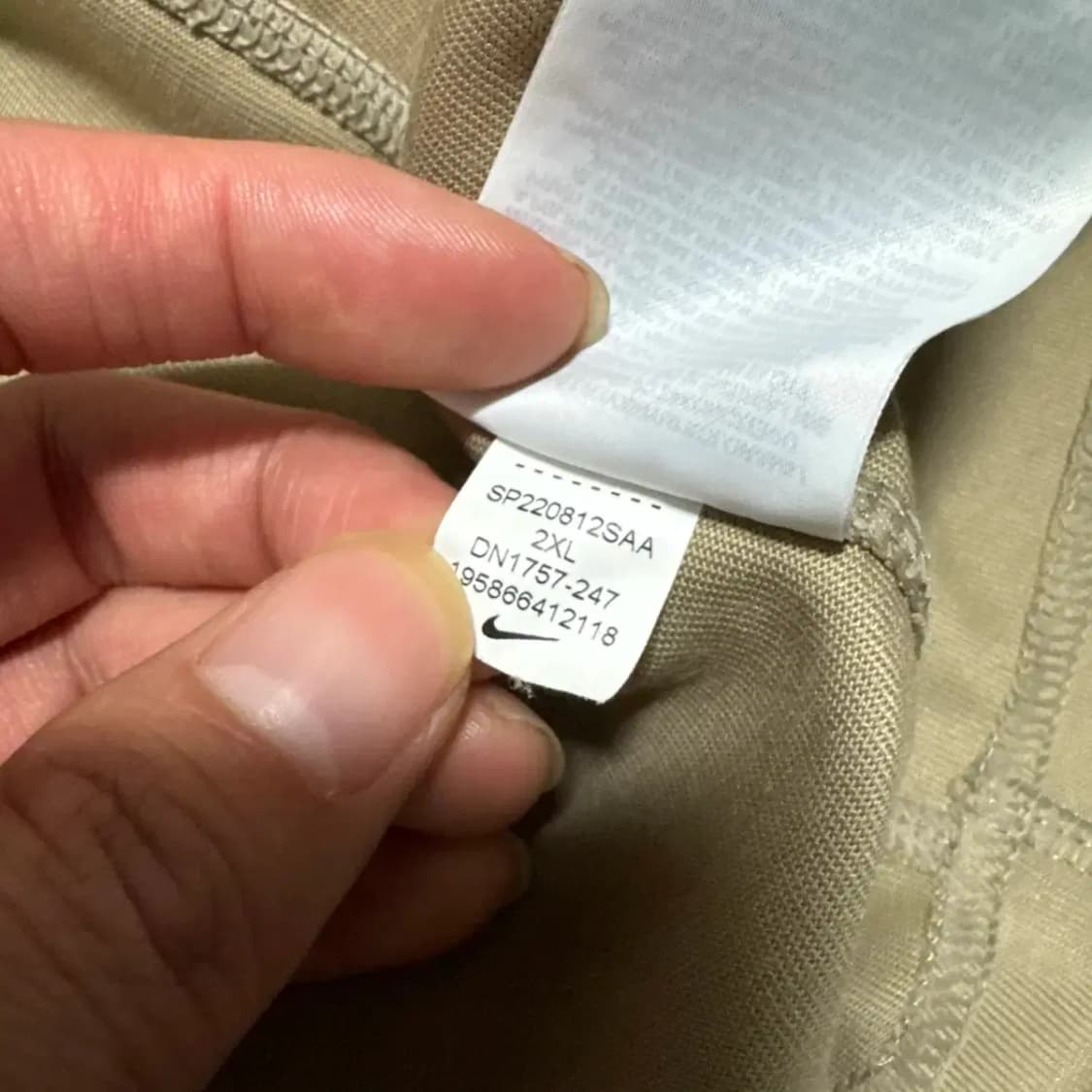 XXL 나이키 x 오프화이트 반팔 상품이미지7