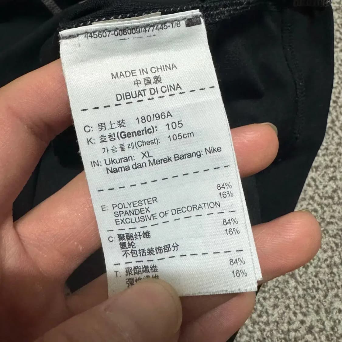 XL 나이키 프로 컴뱃 기능성 긴팔 상품이미지6