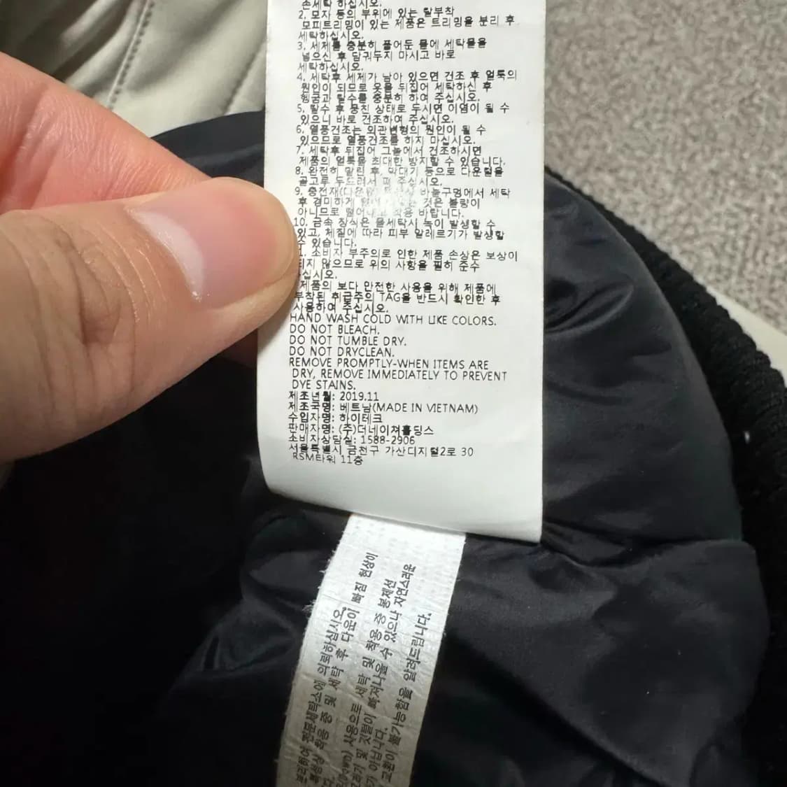 Xs 내셔널지오그래픽 패딩 여성 상품이미지6