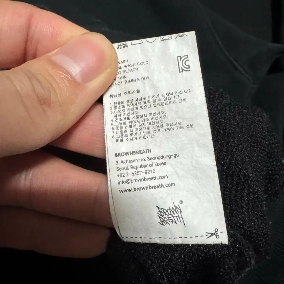 M 브라운브레스 후드티 상품이미지7