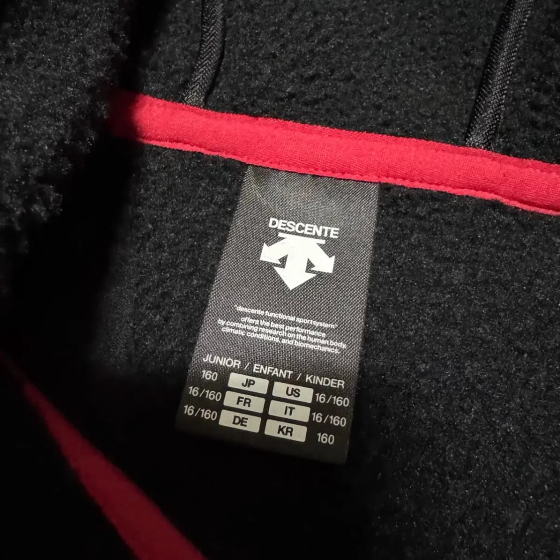 160 데상트 블랙 후드 풀오버 캐나다 상품이미지3