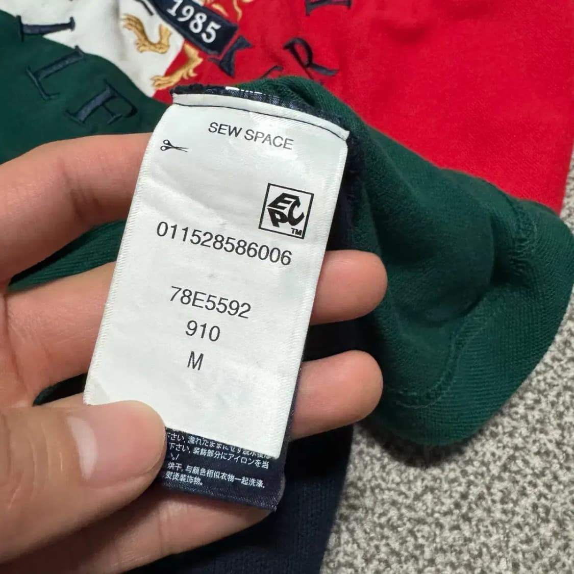 M 타미힐피거 긴팔 카라티 상품이미지5