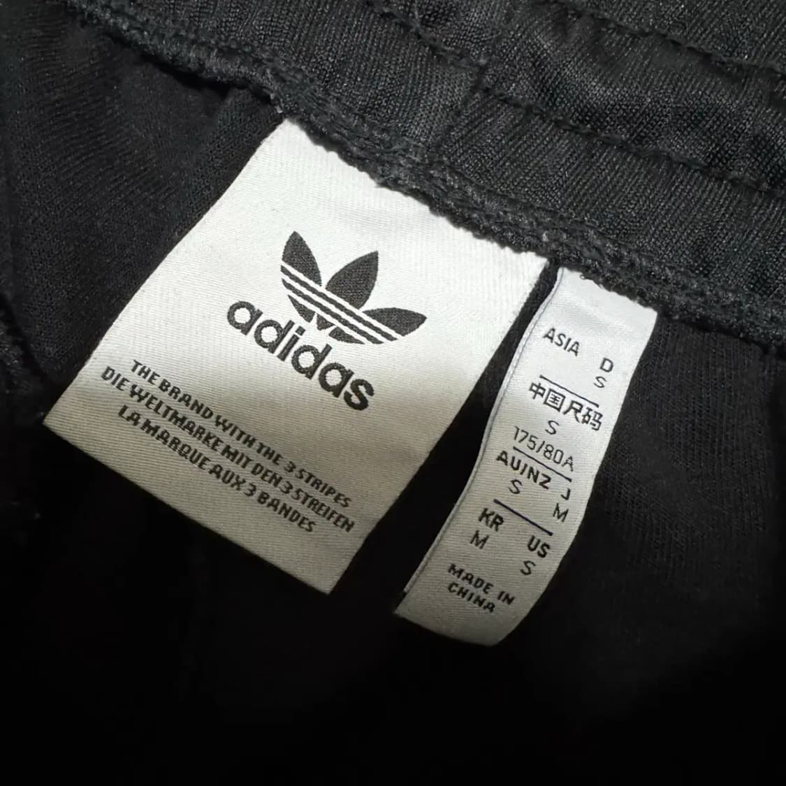 M 아디다스 트레이닝 삼선 팬츠 상품이미지4