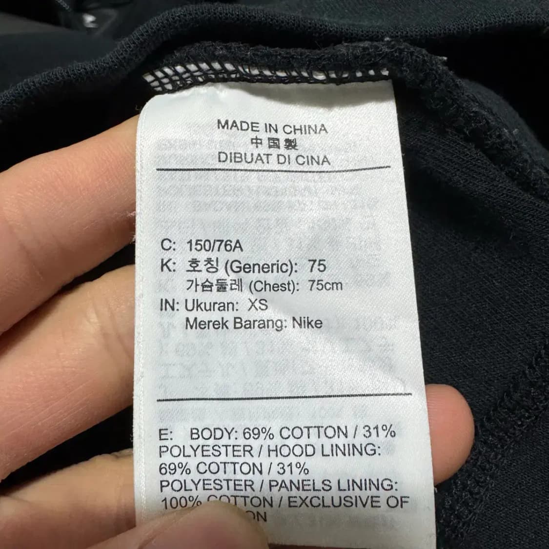 Xs 나이키 테크 후드집업 여성 상품이미지4
