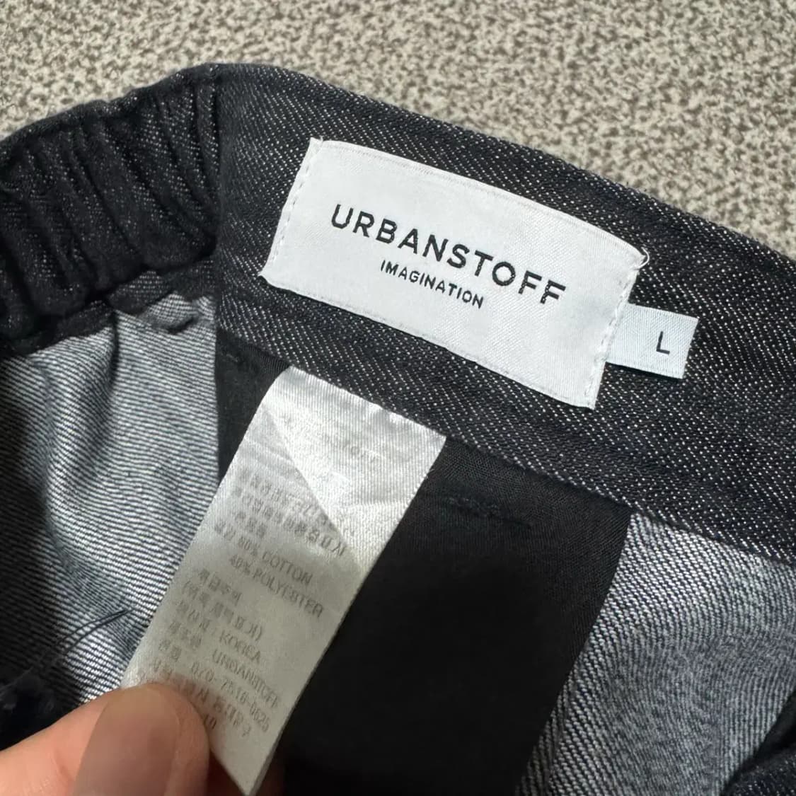 L 어반스터프 벌룬 팬츠 상품이미지3