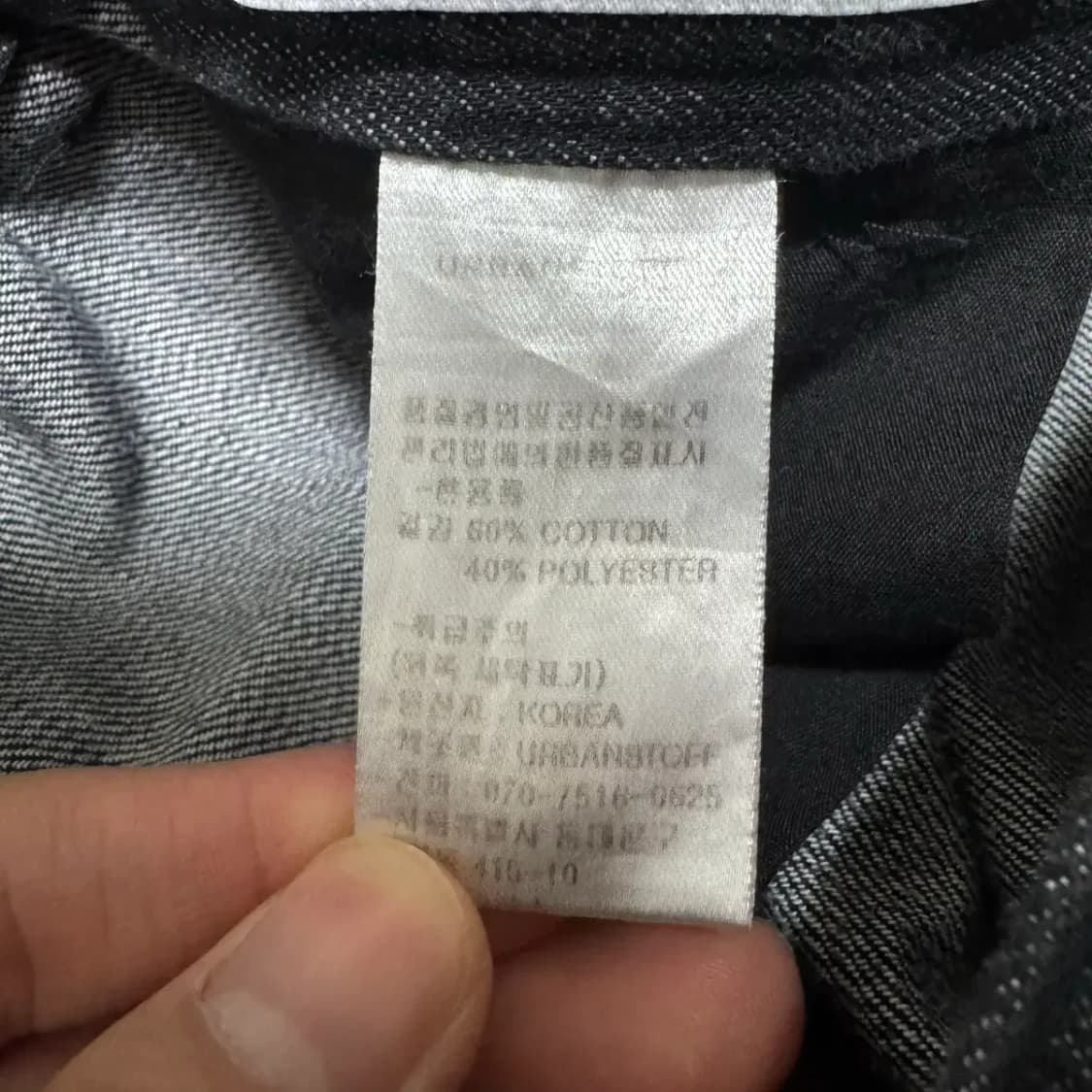 L 어반스터프 벌룬 팬츠 상품이미지4