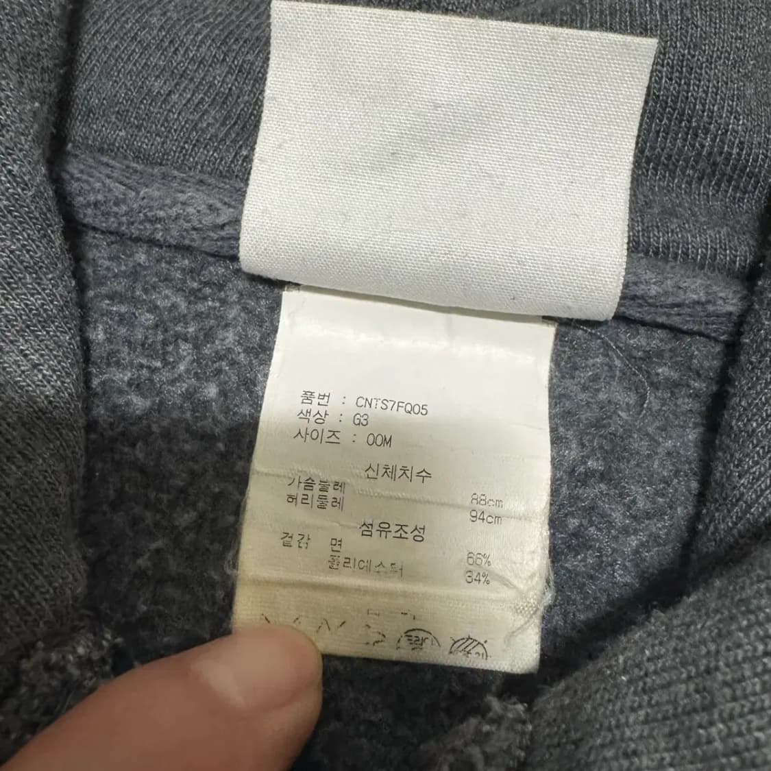 M 챔피온 리버스위브 후드집업 상품이미지5